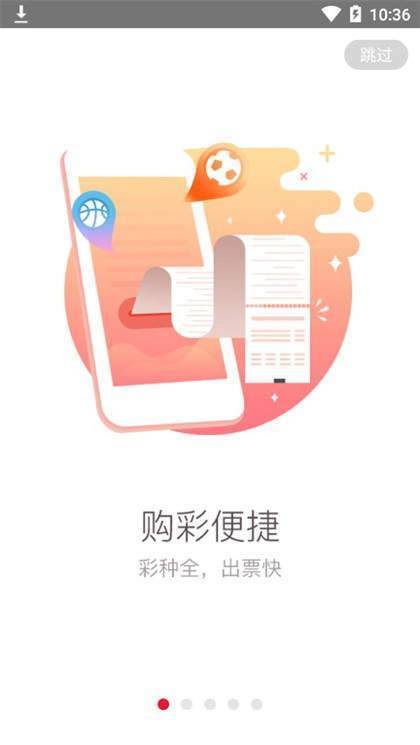 《123862新奥网彩》是一款近年来在在线娱乐平台中逐渐崭露头角的综合性网络博彩平台。随着互联网技术的发展，线上博彩正逐渐成为一种新的娱乐方式，吸引了越来越多的玩家。然而，在这种繁华的背后，我们也应当对网络博彩的利与弊进行深入探讨。