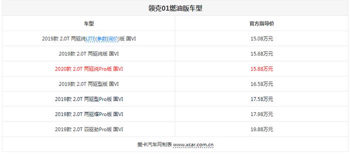 2024年12月30日 第41页