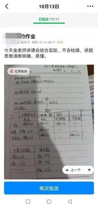 《2023一码一肖100准确》是一个与福利彩票、六合彩等博彩活动相关的话题，涉及到号码的预测、统计以及人们对幸运和财富的渴望。在当今社会，彩票已成为许多人生活中不可或缺的一部分，参与彩票活动的人数与日俱增，而每个人心中都渴望能够找到一条捷径，获取财富。