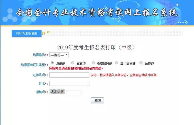 《2023澳门今晚特马》是近年来备受关注的话题，尤其是在澳门这个以博彩业闻名的地区。虽然“特马”一词在澳门的博彩文化中具有特定的意义，但这里我们想要探讨的不仅仅是博彩本身，而是更广泛的社会、经济和文化背景，探讨2023年澳门在博彩业和相关领域的发展。