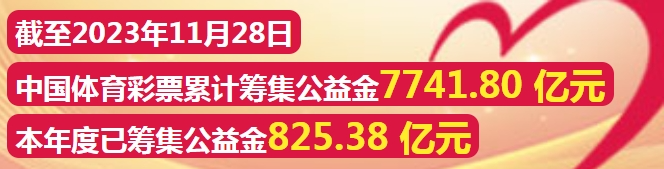 《2024一肖一码100精准大全》是一部集多种信息于一体的资料，旨在为广大的投资者和爱好者提供丰富而准确的预测与分析。此书通过深入研究市场动态、专家意见和历史数据，力求为读者提供最可靠的参考，帮助他们在未来的一年中作出明智的投资决策。