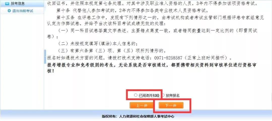 《2023澳门管家婆资料正版大全》是一部集资金、信息及资源于一体的综合性资料汇编，旨在为澳门及周边地区的商业人士和企业提供实用的参考信息。随着经济的发展和市场的变化，这类资料的需求愈加迫切，它不仅能帮助企业把握市场动向，还能助力政府和相关机构进行科学决策。