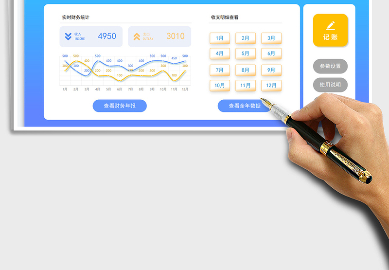 《2024一肖一码100精准澳》是一部备受瞩目的作品，结合了流行的博彩文化与独特的艺术表达方式，为读者提供了一种全新的视角去理解这个主题。在这篇文章中，我们将探讨这部作品的背景、内容、主题以及它所反映的社会现象。