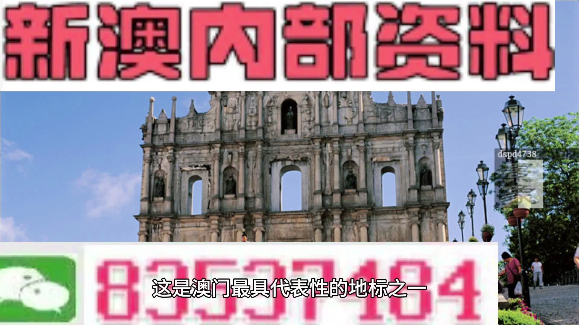 《20024新澳天天开好彩大全》是一部充满期待与机遇的作品，涵盖了新澳洲文化、旅游、经济发展等多个方面。为了深入探讨这部作品的内涵和对新澳洲的影响，我们可以从多个角度进行分析。