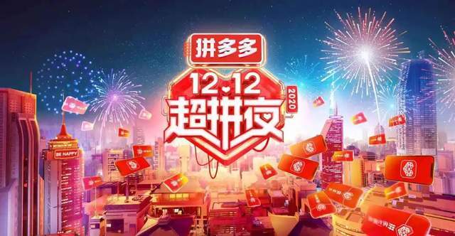 《2024今晚澳门开什么号码》：一场充满期待的幸运之夜