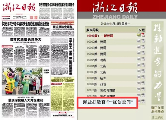 《2004年管家婆资料大全》是中国传统文化与现代信息技术相结合的重要产物之一。作为一家历史悠久的软件公司，管家婆软件有限公司成立于1995年，专注于为中小企业提供财务、管理等综合性软件解决方案。《2004年管家婆资料大全》更是这一系列软件产品中的标志性代表，深受广大用户的喜爱与好评。