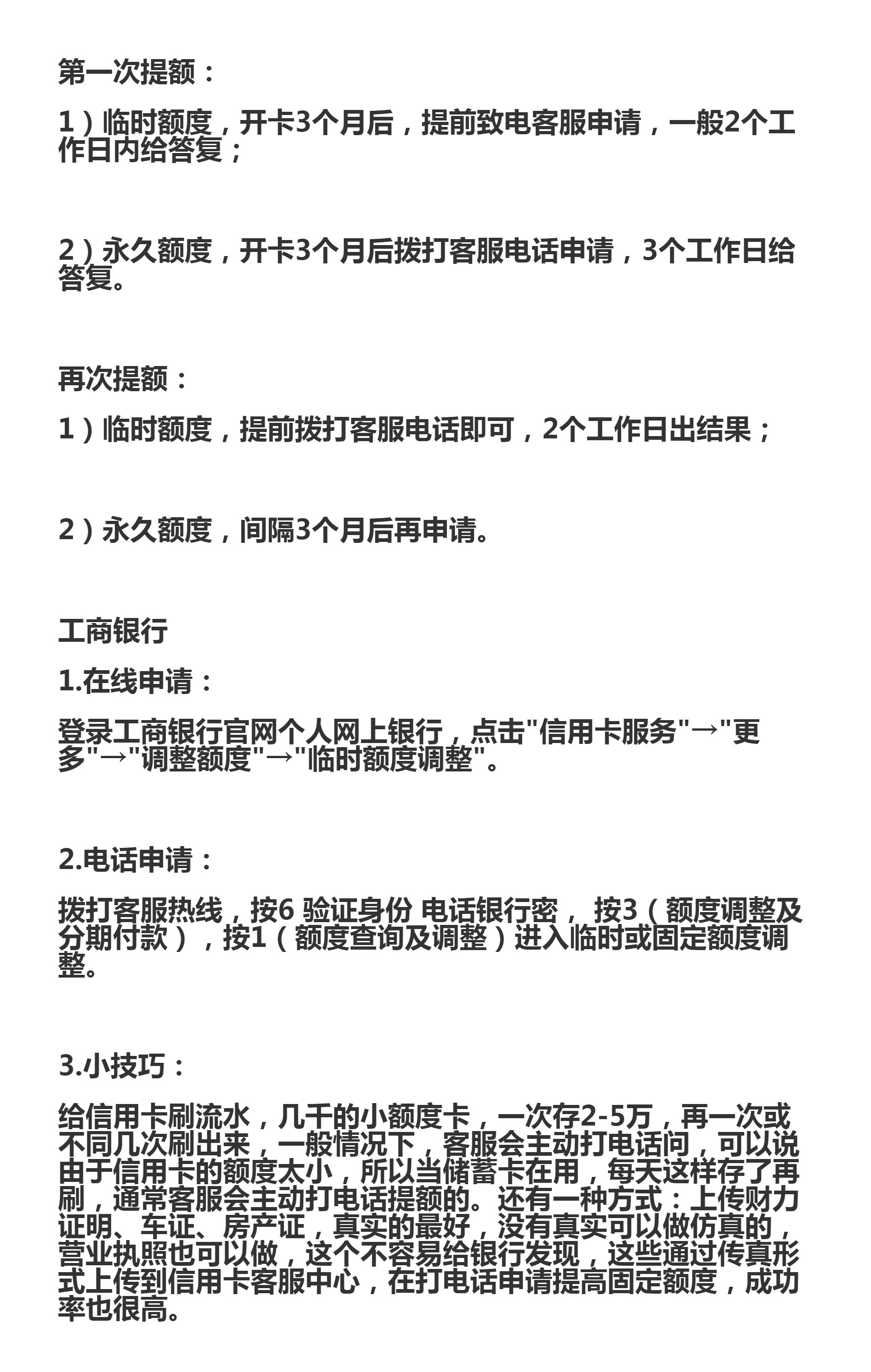 《2023一码一肖100%准确285》是一种在某些特定圈子中被广泛讨论的投注策略或预测系统，尤其在彩票和博彩行业中尤为引人注目。关于它的宣传和推广，有着诸多热烈的讨论和不同的观点。在这篇文章中，我们将深入剖析这一概念，并探讨其背后的逻辑、可行性，以及需谨慎对待的原因。