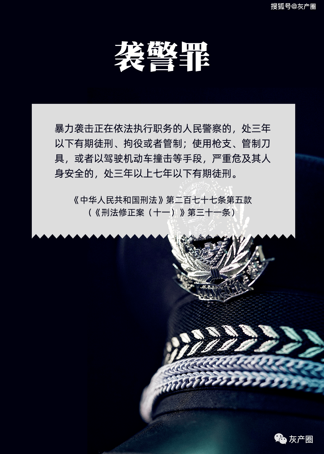 《2021一码一肖1OO谁》是一部引人注目的作品，它融汇了多种元素，既有传统文化的厚重积淀，又结合了现代社会的现实问题。通过对这一作品的分析，我们不仅能深入理解其中的思想和情感，还能反映出当下社会的某些显著特征。